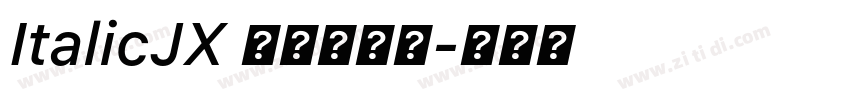 ItalicJX 意大利斜体字体转换